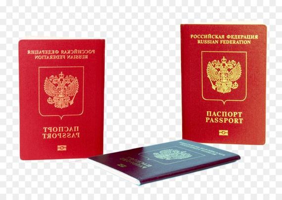 прописка в Красноярске
